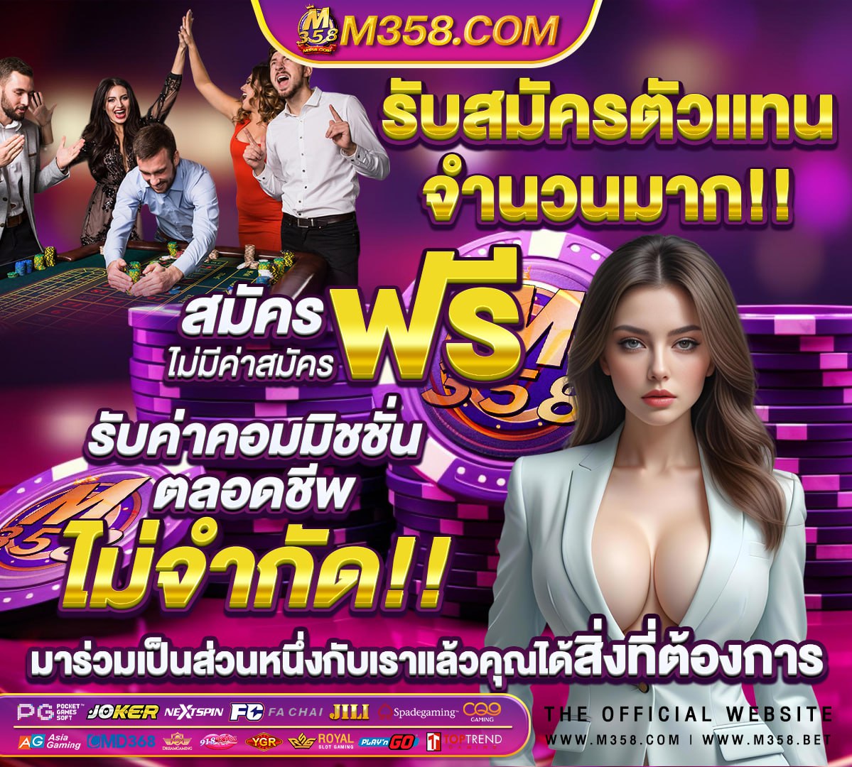 หนัง โป๊ สาว พ ริ ต ตี้